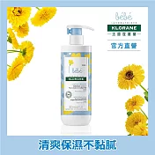 蔻蘿蘭寶寶金盞花清爽身體乳 500ml-效期至2026/9/1