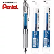 (1筆2芯)PENTEL ENERGEL infree極速鋼珠筆0.5 藍