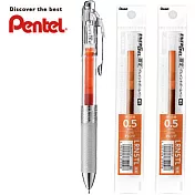 (1筆2芯)PENTEL ENERGEL infree極速鋼珠筆0.5 橘