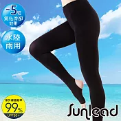 Sunlead 水陸兩用。防曬吸濕涼感抗氯踩腳褲/長褲 (黑色)