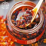 【李雪辣嬌】油潑辣子(100g)隨身瓶