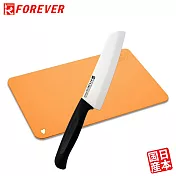【FOREVER】日本製造鋒愛華陶瓷刀16CM(白刃黑柄)贈心形軟式砧板