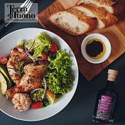 【Terra del Tuono雷霆之地】春天巴薩米克醋Spring 100ml