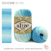 貝拉花漸層夏紗-2130藍白色