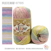 貝拉花漸層夏紗-6785淡藍白粉黃色