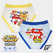 台灣製SUPER WINGS男童三角褲(2件組/不挑色)SS(90cm)