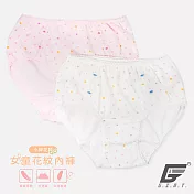 台灣製女童條紋三角褲-小繡花款(2件組/不挑色)S