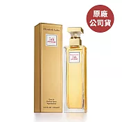【Elizabeth Arden 雅頓】第五大道淡香精 125ml (原廠公司貨)