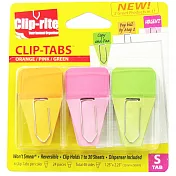 【VELOS】 S尺寸 3色文書夾/橘、粉、綠