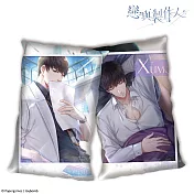 戀與製作人-小午安枕-許墨