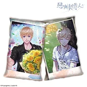 戀與製作人-小午安枕-周棋洛