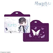 戀與製作人-證件套-許墨