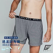 GIAT 經典棉混吸濕排汗四角褲M無印黑