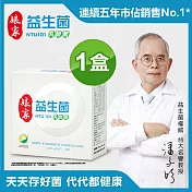 娘家益生菌60包