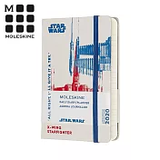 MOLESKINE 2020限定星際大戰手帳日記12M(口袋) -白