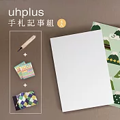 uhplus 手札記事組