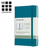 MOLESKINE 2020經典週記手帳12M(口袋型) -藍綠