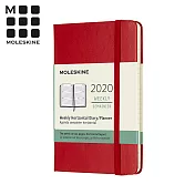 MOLESKINE 2020橫式週記手帳12M(口袋型) -紅