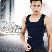 GIAT 280D涼感直塑機能內搭背心L夜藍