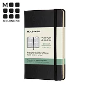MOLESKINE 2020直式週記手帳12M(口袋型) -黑