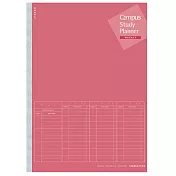 KOKUYO Campus筆記本計畫罫B5-週間時間軸-深粉