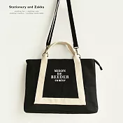 V.S. BAG IN BAG 可揹可提雙用托特包｜BLACK