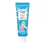 Ora2 me 淨白無瑕花漾牙膏130g-薄荷香(限量品)