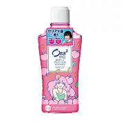 Ora2 me 淨白清新花漾漱口水460ml-蜜桃薄荷(限量品)