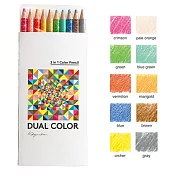 KOKUYO 大人混色色鉛筆-10色