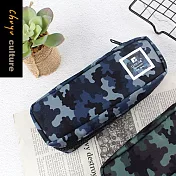 珠友  迷彩雙拉鍊筆袋/文具收納袋/鉛筆盒/文具盒02藍