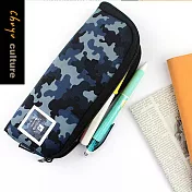 珠友 迷彩L型拉鍊筆袋/鉛筆盒/拉鍊鉛筆袋/防水筆袋/文用具品收納袋02藍