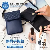 CHENSON iphone羊皮手機包零錢斜背包 藍(W00008-6)
