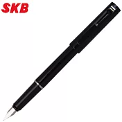 SKB八熊堂鋼筆F尖黑桿