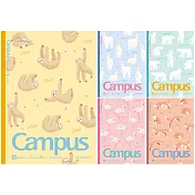 KOKUYO Campus 2019限定點線筆記本(5冊裝) -療癒系動物A:行高7mm