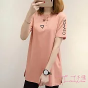 【Lockers 木櫃】簡約甜美愛心字母長款大擺T恤-3色香檳色