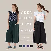 【2F韓衣】鬆緊褲頭休閒口袋寬褲(共4色)FREE灰