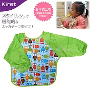 Kiret 寶寶長袖圍兜1入-兒童 防水 吃飯衣 繪圖衣綠色