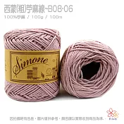 西蒙粗苧麻線-06粉色
