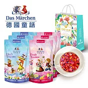 德國童話 鼠來寶新年福袋 (6種口味) (7顆/袋)