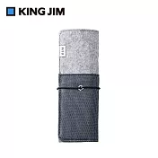 【KING JIM】可站立筆捲鉛筆盒-海軍藍