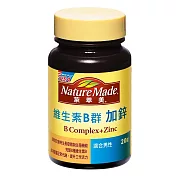 Nature Made萊萃美 維生素B群加鋅 20錠(到期日2020/08/01)