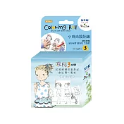 [N次貼] 小時尚設計師著色畫軸,100X2430mm,3卷/盒,夏-69022