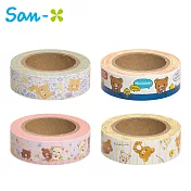 【日本正版授權】拉拉熊 紙膠帶 15mm寬 手帳貼 懶懶熊 Rilakkuma -紫色款