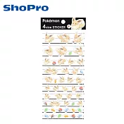 【日本正版授權】伊布 貼紙 4種尺寸 手帳貼 日本製 寶可夢/神奇寶貝