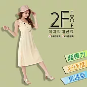 【2F韓衣】休閒挖背背心洋裝(共4色)-F鵝黃