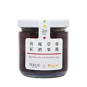 PEKOE X 好食光—玫瑰草莓紅酒果醬