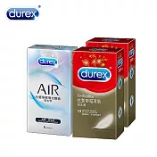 【Durex 杜蕾斯】超薄裝保險套12入*2盒+AIR輕薄幻隱裝8入