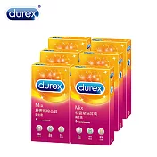 【Durex 杜蕾斯】綜合裝保險套6入*6盒