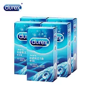 【Durex杜蕾斯】活力型 保險套(12入裝X5盒)