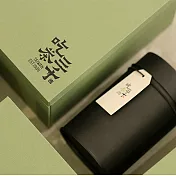 【吃茶三千】二入茶葉罐禮盒組(重烘焙)